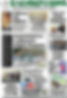 Πρωτοσέλιδο Ελεύθερο Βήμα