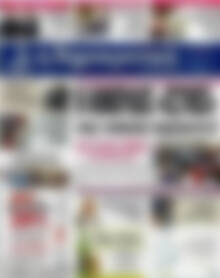 Πρωτοσέλιδο Δημοκρατική Ρόδου