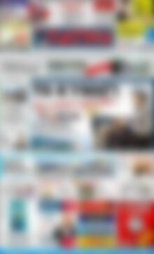 Πρωτοσέλιδο Πατρίς