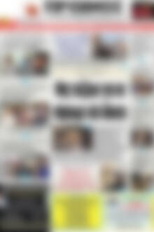 Πρωτοσέλιδο Πρωινός Τύπος