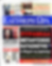 Ελεύθερη ώρα