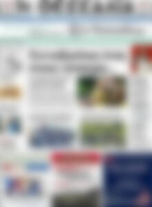 Πρωτοσέλιδο Θεσσαλία