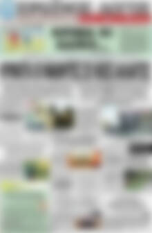 Πρωτοσέλιδο Πρωινός Λόγος