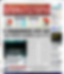 Πρωτοσέλιδο Χρηματιστήριο