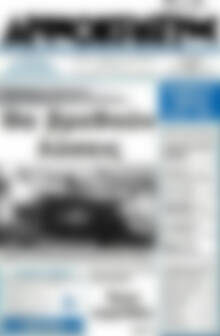 Πρωτοσέλιδο Δημοκράτης
