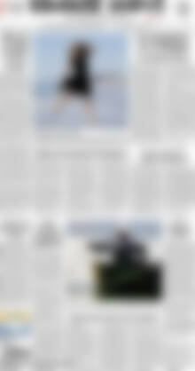 Πρωτοσέλιδο Εθνικός Κήρυξ