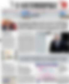 Πρωτοσέλιδο Η Ναυτεμπορική