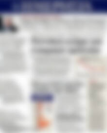 Πρωτοσέλιδο Ημερησία