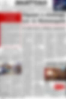Πρωτοσέλιδο Ανατολή
