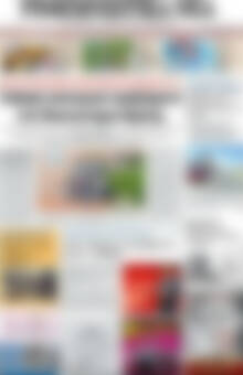 Πρωτοσέλιδο Ρεθεμνιώτικα Νέα