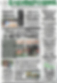 Πρωτοσέλιδο Ελεύθερο Βήμα