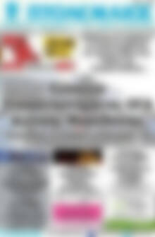 Πρωτοσέλιδο Πτολεμαίος
