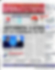 Πρωτοσέλιδο Χρηματιστήριο