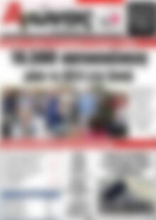 Πρωτοσέλιδο Αγώνας της Κρήτης