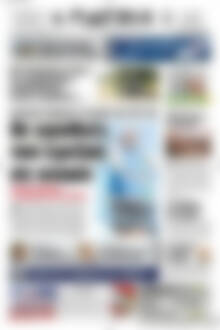 Πρωτοσέλιδο Πατρίς