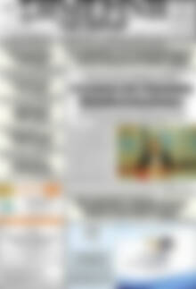Πρωτοσέλιδο Σημερινή των Σερρών