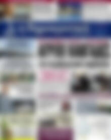 Πρωτοσέλιδο Δημοκρατική Ρόδου