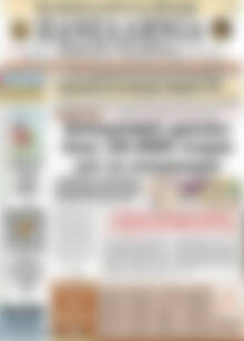 Πρωτοσέλιδο Πανελλήνια Β. Ελλάδος