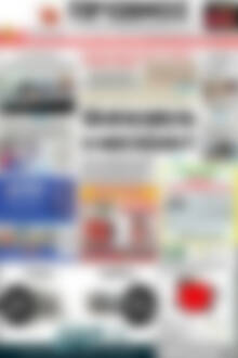 Πρωτοσέλιδο Πρωινός Τύπος