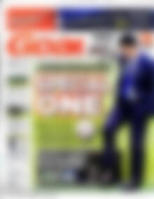 Πρωτοσέλιδο εφημερίδας Goal News - protoselida