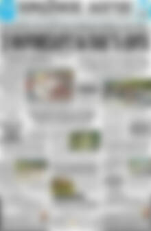 Πρωινός Λόγος