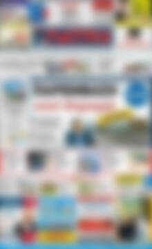 Πρωτοσέλιδο Πατρίς