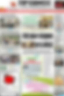 Πρωτοσέλιδο Πρωινός Τύπος