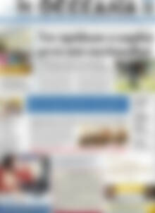 Πρωτοσέλιδο Θεσσαλία