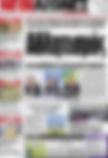 Πρωτοσέλιδο Νέοι Αγώνες