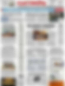 Πρωτοσέλιδο Ελευθερία