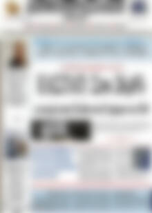 Πρωτοσέλιδο Δημοπρασιακή Αθηνών