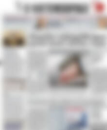Πρωτοσέλιδο Η Ναυτεμπορική