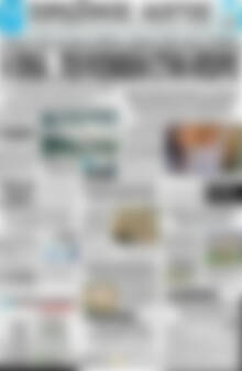 Πρωτοσέλιδο Πρωινός Λόγος