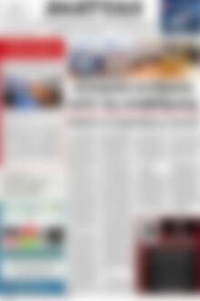 Πρωτοσέλιδο Ανατολή