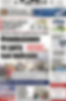 Πρωτοσέλιδο Πατρίς