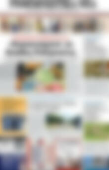 Πρωτοσέλιδο Ρεθεμνιώτικα Νέα