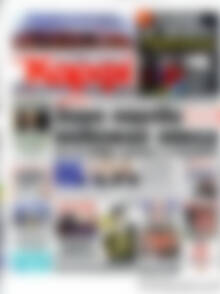 στο Καρφί