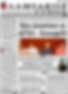 Πρωτοσέλιδο Λαμιακός Τύπος