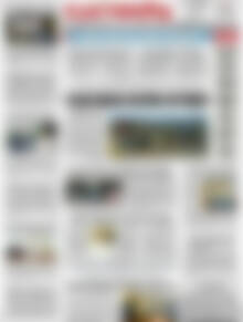 Πρωτοσέλιδο Ελευθερία