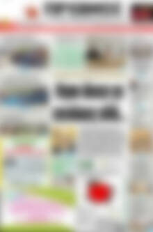 Πρωτοσέλιδο Πρωινός Τύπος