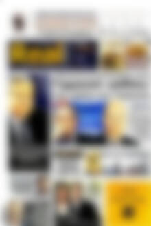Πρωτοσέλιδο εφημερίδας Real News - protoselida