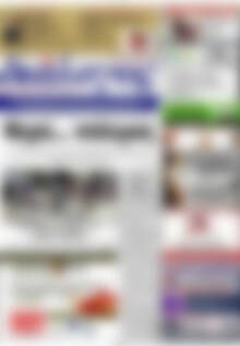 Διάλογος