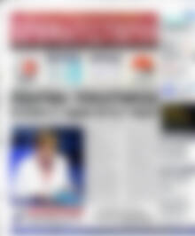 Πρωτοσέλιδο Χρηματιστήριο