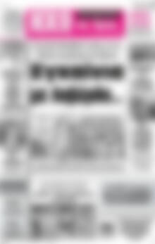 Πρωτοσέλιδο Ηχώ της Άρτας
