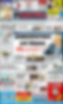 Πρωτοσέλιδο Πατρίς