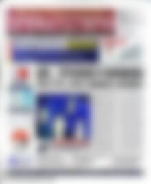 Πρωτοσέλιδο Χρηματιστήριο