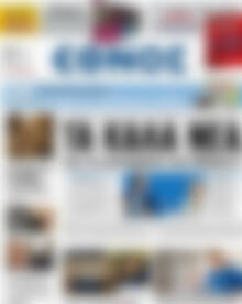 Έθνος