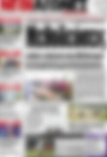 Πρωτοσέλιδο Νέοι Αγώνες