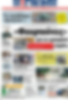 Πρωτοσέλιδο Η Γνώμη