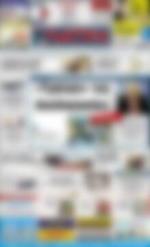 Πρωτοσέλιδο Πατρίς